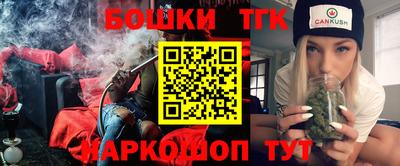 гашиш Краснодар