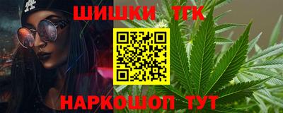 ALPHA-PVP Краснокаменск