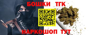 гашиш Краснодар