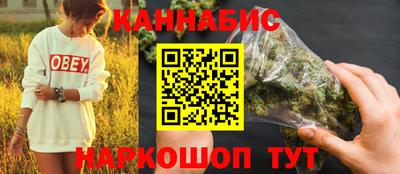 ALPHA-PVP Краснокаменск