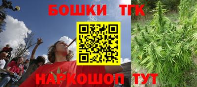 гашиш Краснодар