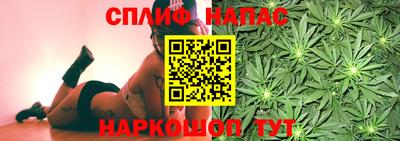 ALPHA-PVP Краснокаменск