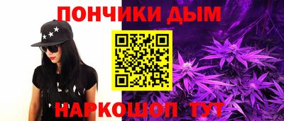 ALPHA-PVP Краснокаменск