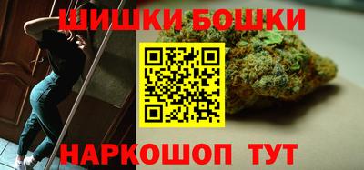 гашиш Краснодар