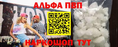 мяу мяу мука Краснознаменск