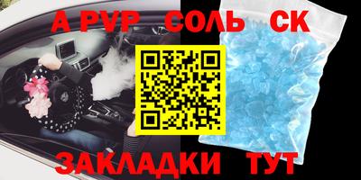 мяу мяу мука Краснознаменск