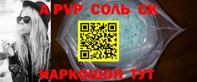 мяу мяу мука Краснознаменск