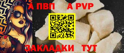 гашиш Краснодар