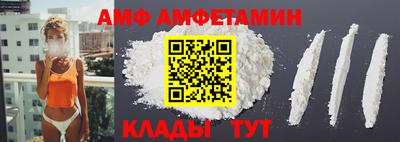 мяу мяу мука Краснознаменск