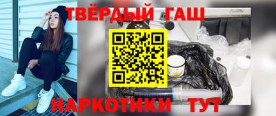 мяу мяу мука Краснознаменск