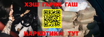 мяу мяу мука Краснознаменск